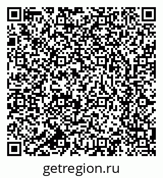 79633701284