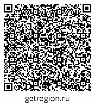 79633701288
