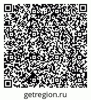 79633701290