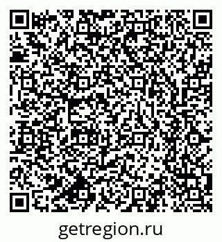 79633701294