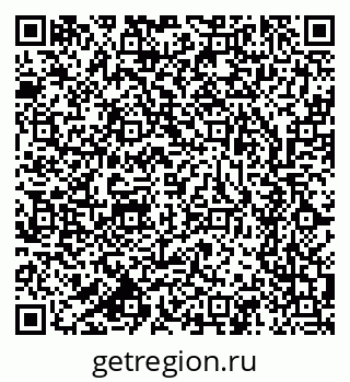 79633701300