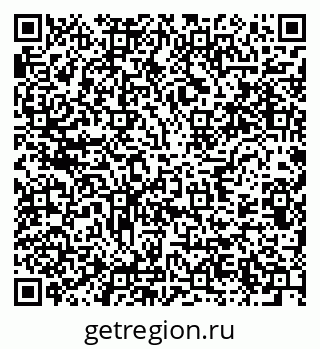 79633701330