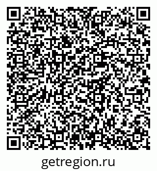79633701386