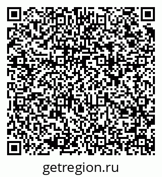 79633701387