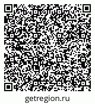 79633701411