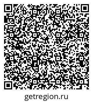 79633701430