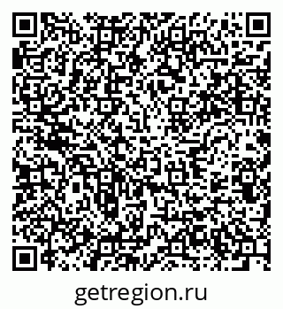 79633701480