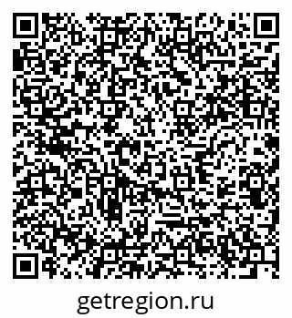 79633701520