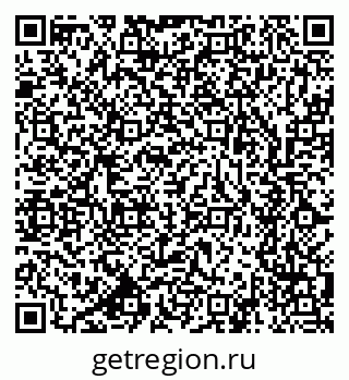 79633701632