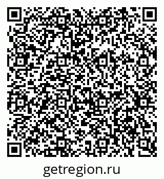 79633701666