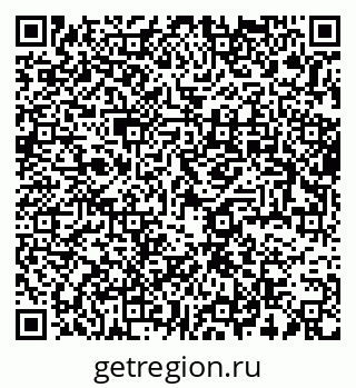 79633701720