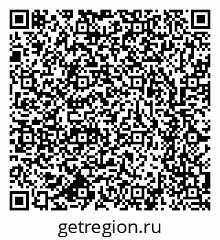 79633701730