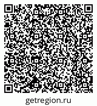 79633701732