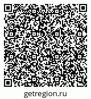 79633701740
