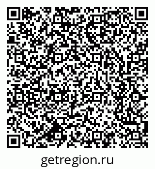 79633701848