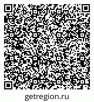 79633701872