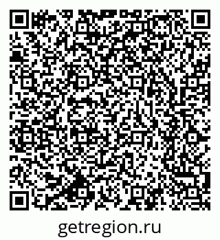 79633701874