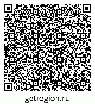 79633701911