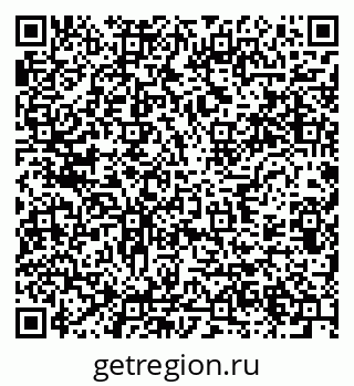 79633701922