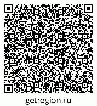 79633701926
