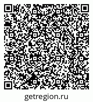 79633701930