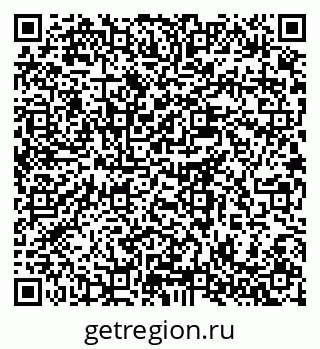 79633701943