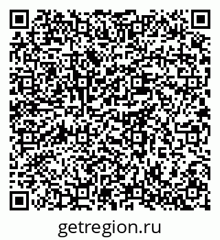79633701948