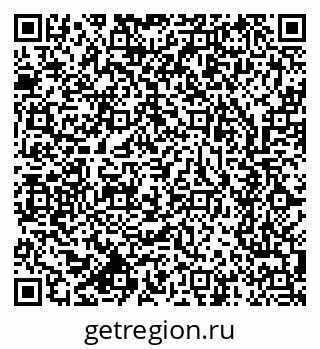 79633701961