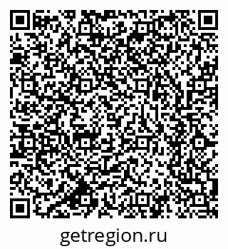 79633701974