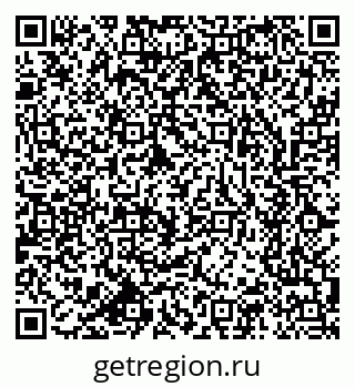 79633701981