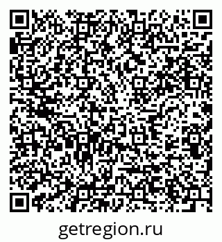79633701996