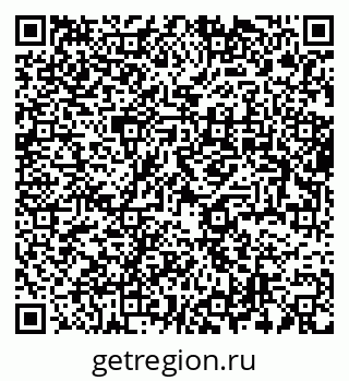 79633702012