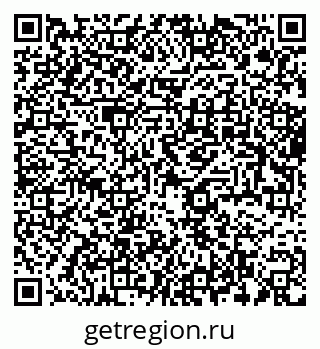 79633702029