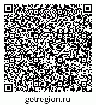 79633702112