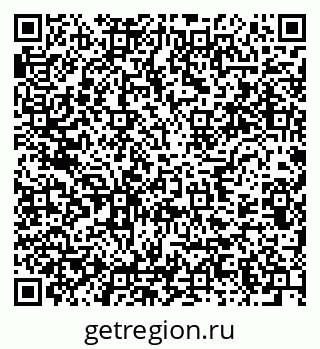 79633702117
