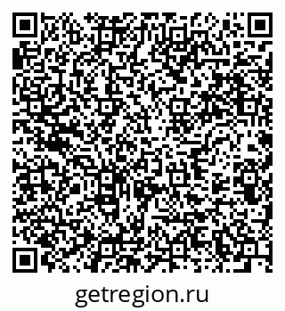 79633702174