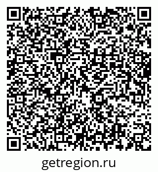 79633702319