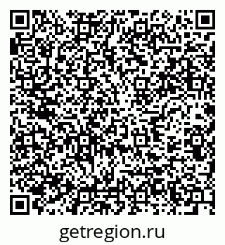 79633702381