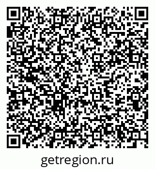 79633702388