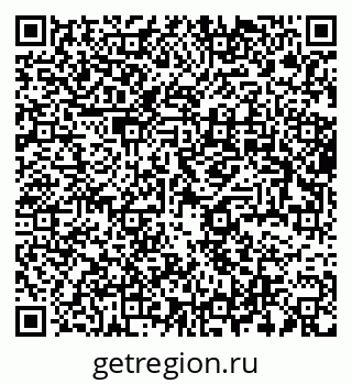 79633702450