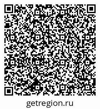 79633702484