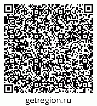 79633702487