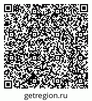 79633702489
