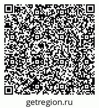 79633702490