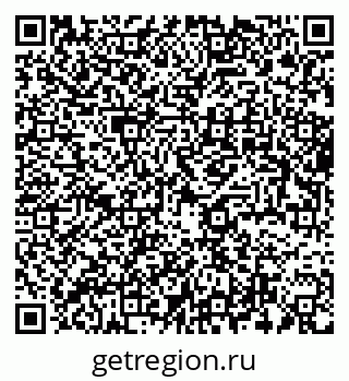 79633702499