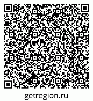 79633702529