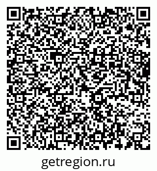 79633702549