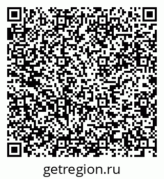 79633702550