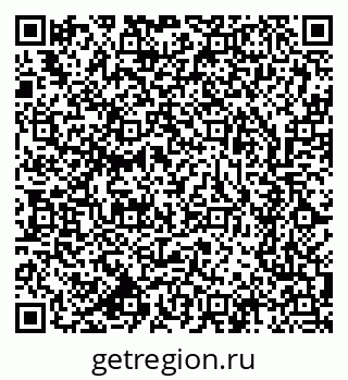 79633702559