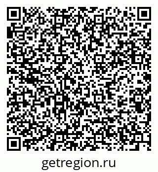 79633702560